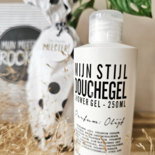 Mijn Stijl - Douchegel, geur olijf - Meestereditie