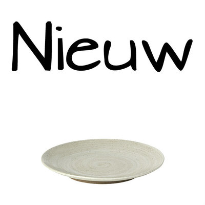 Broste Copenhagen - Grod Dessert plate