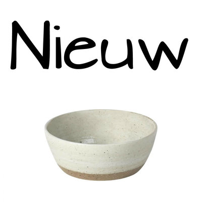 Broste Copenhagen - Grod Bowl Small